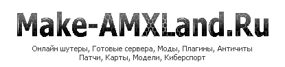 Make-AMXLand.Ru