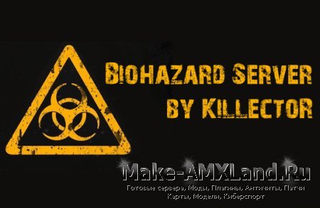 Biohazard Server by KillectoR